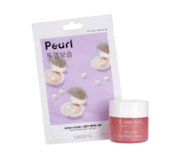 Rinkinys: Lūpų kaukė + raminanti ir drėkinanti lakštinė veido kaukė