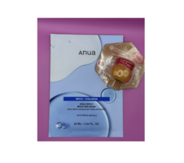 Rinkinys: drėkinanti veido kaukė + drėkinantis lūpų balzamas