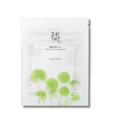 centella-asiatica-calming-mask-raminanti-veido-kauke-bareskin-lt